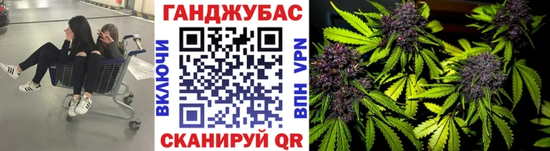 Где купить Теберда Амфетамин Codein Меф мяу мяу Каннабис СОЛЬ COCAIN БУТИРАТ