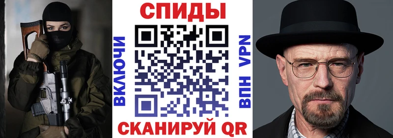 магазин продажи наркотиков  Теберда  АМФЕТАМИН Розовый 