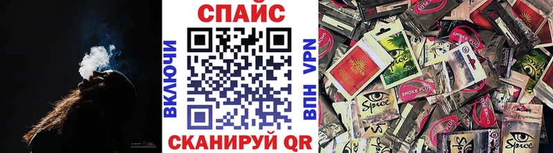 Бутират буратино  закладки  Теберда 
