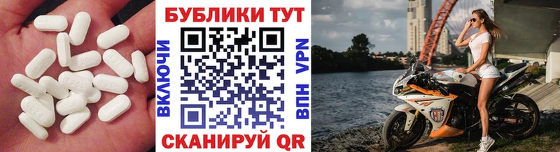 продажа наркотиков Теберда Экстази Philipp Plein