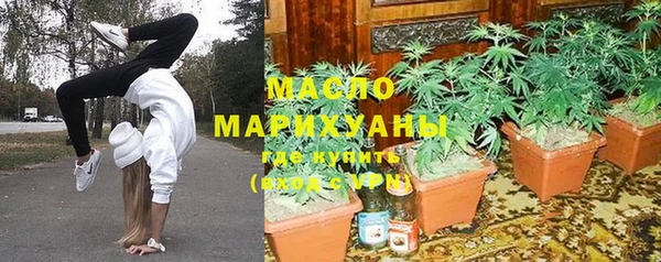 синтетический гашиш Елабуга