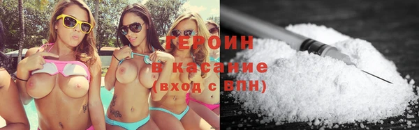 а пвп мука Ельня