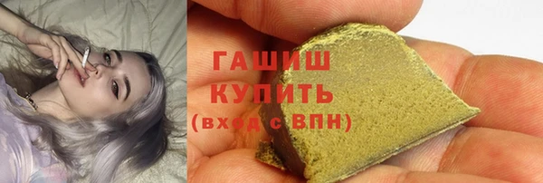 MESCALINE Инсар