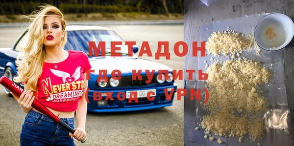 а пвп мука Ельня