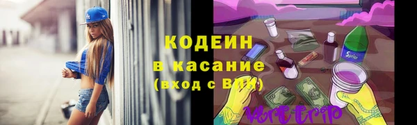 mix Тавда