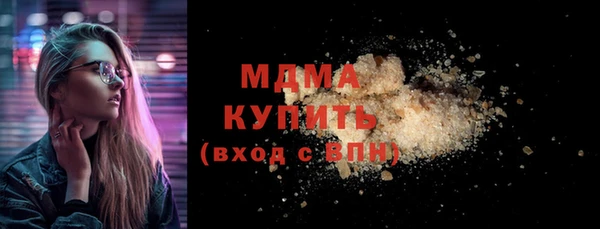 спайс Иннополис
