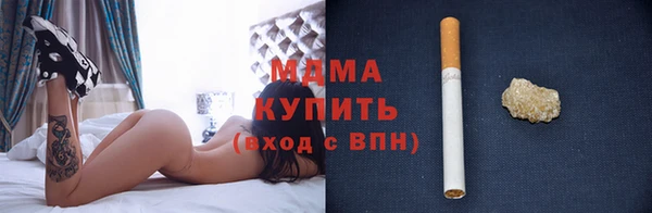 а пвп мука Ельня