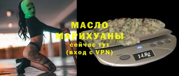 спайс Иннополис