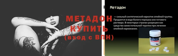 PSILOCYBIN Киселёвск