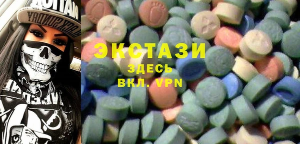 а пвп мука Ельня