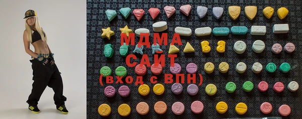 MESCALINE Инсар