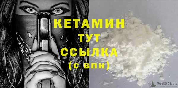 спайс Иннополис