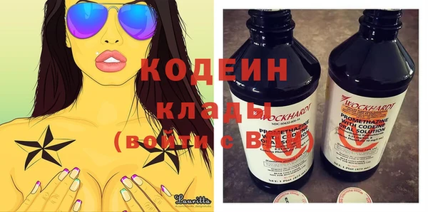 кристаллы Кирс