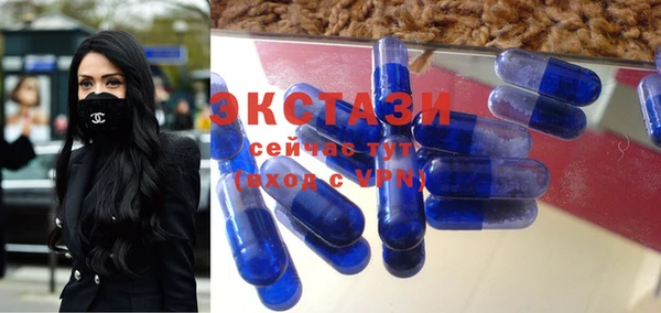 спайс Иннополис