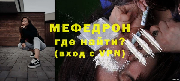 mix Тавда