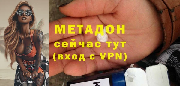 прущая мука Зерноград