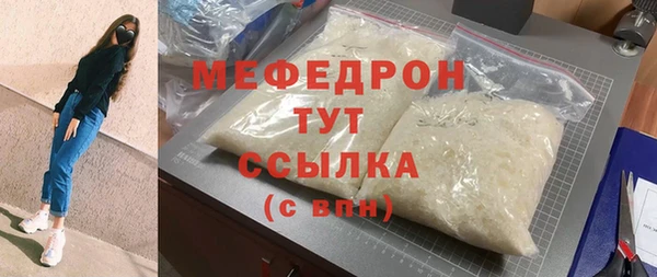 винт Инта