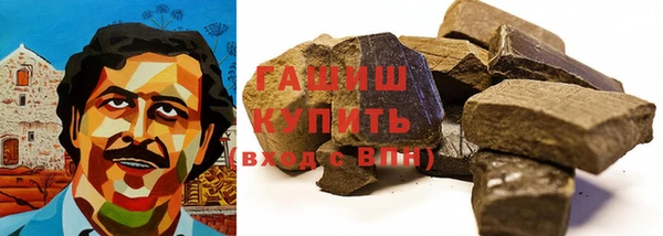 а пвп мука Ельня