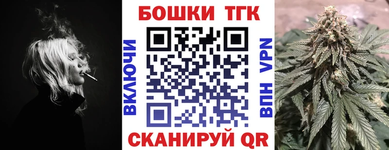 Конопля Amnesia  сколько стоит  Теберда 